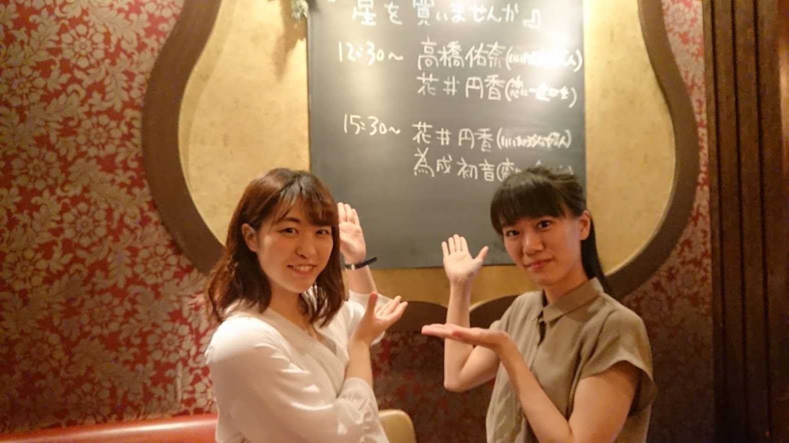 星を買いませんか 6月22日回顧 山本夢人ブログ 星を買いませんか 6月22日回顧 山本夢人ブログ